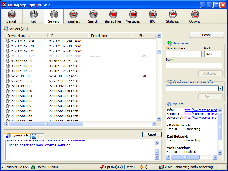 Серверы emule скачать
